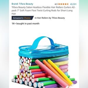 🎀NIP CURLING ROD PACK